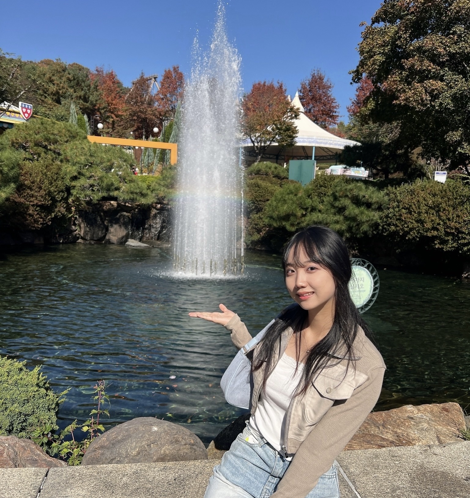 백세희 프로필